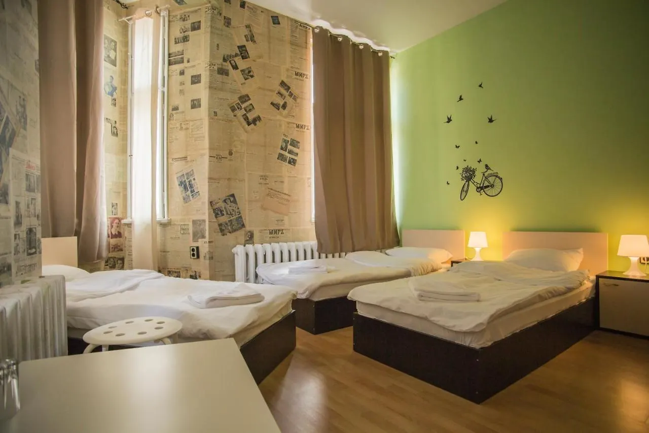 Hotel Ring Sofia 0*,  Bulgaria