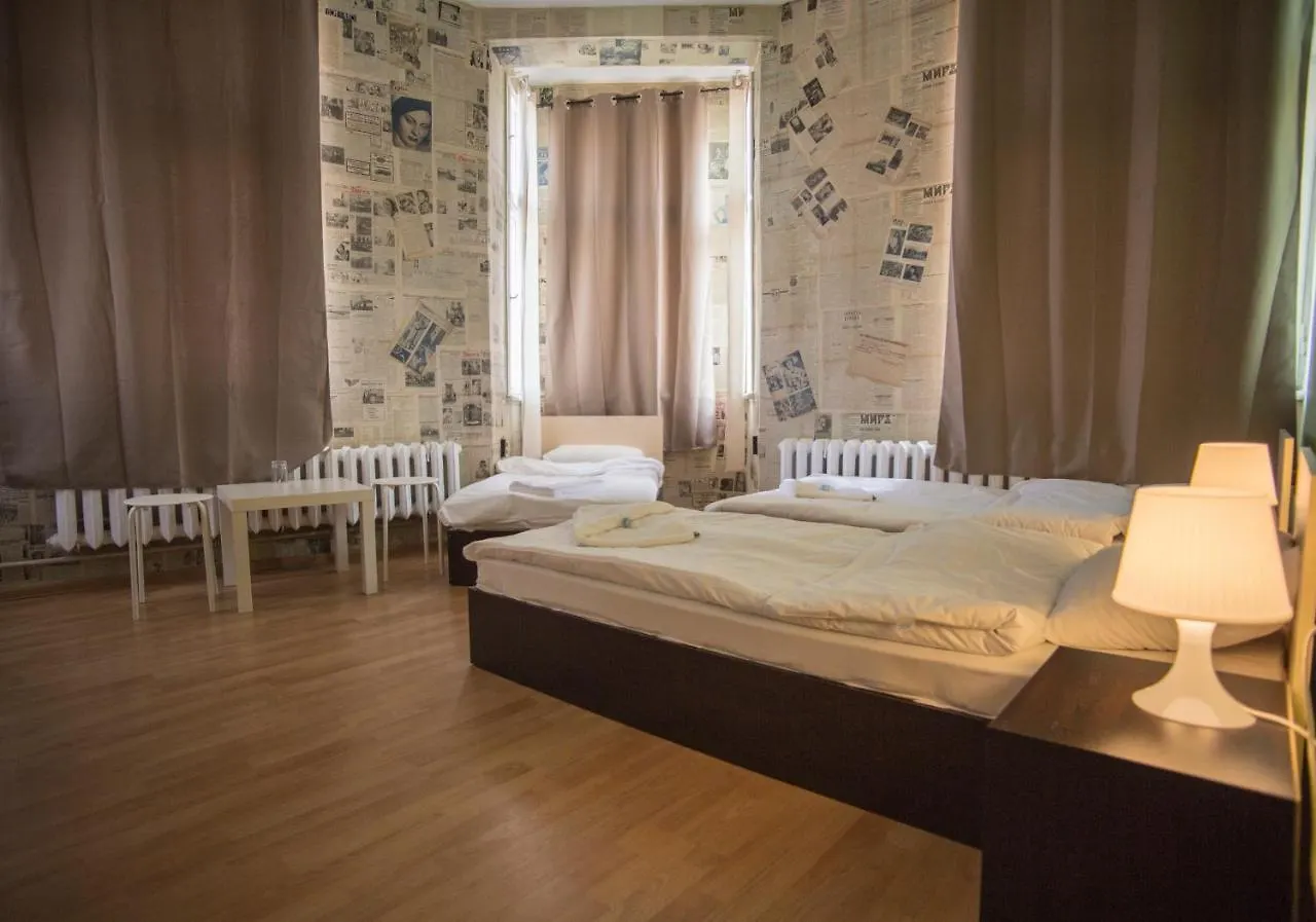 Hotel Ring Sofia