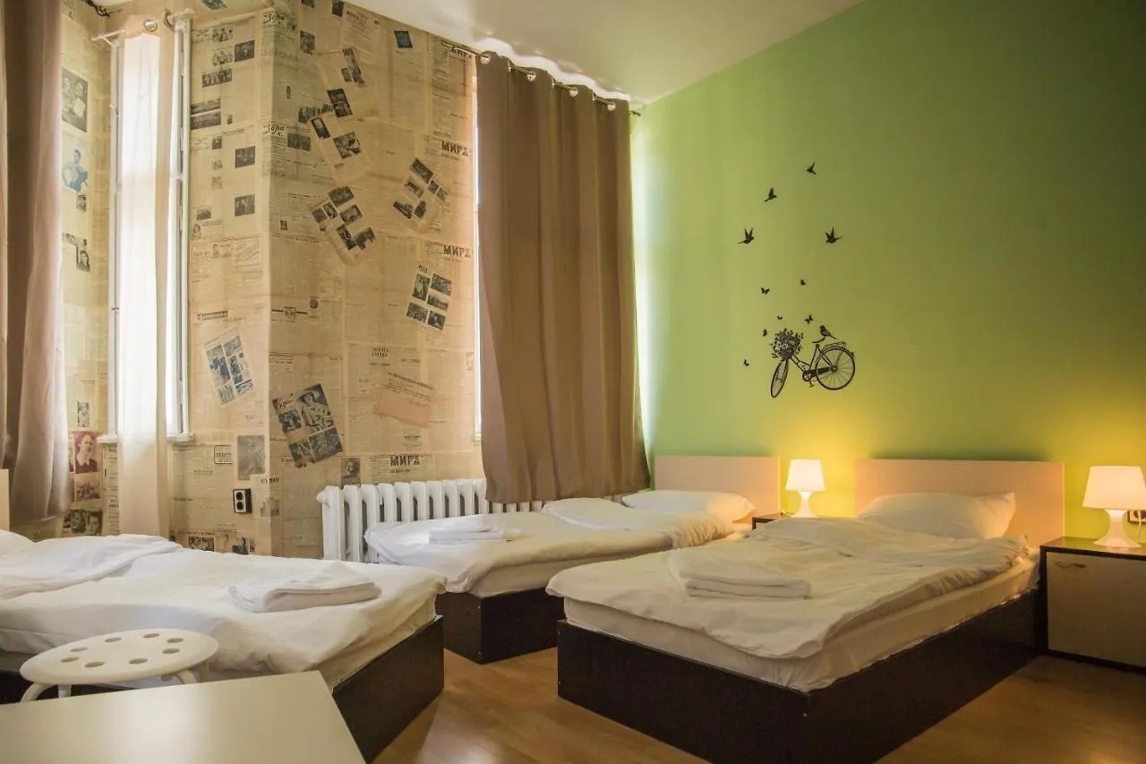 Hotel Ring Sofia