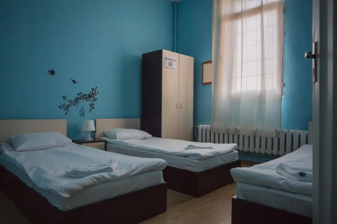Hotel Ring Sofia